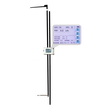 作物株高测量仪 TPZW-G-1